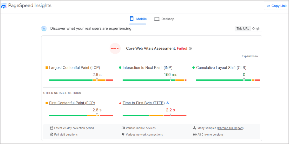 google pagespeed insight tool